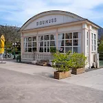 Cottage Bad Ischl *